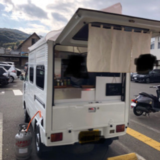 移動販売車の画像