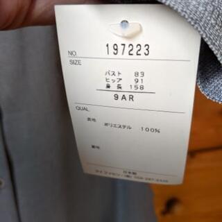 新品
長袖ロングブラウス
の画像