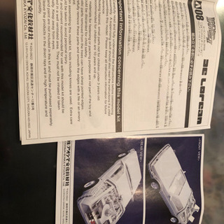 (模型製作)アクリルスプレー トップコート等の画像