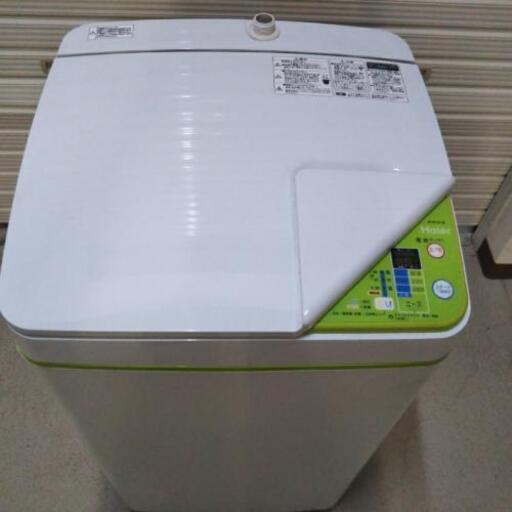【配達出来ます！】★美品★希少！可愛らしい洗濯機