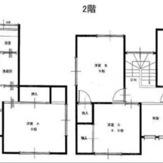 リノベーション戸建♫駐車場1台付き♫駅までも近く♫吹き抜けがあり...