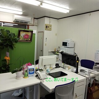 ～夢のある～ケアマネジャー募集♪　事業所を一緒に作ってお給与もしっかりと！の画像