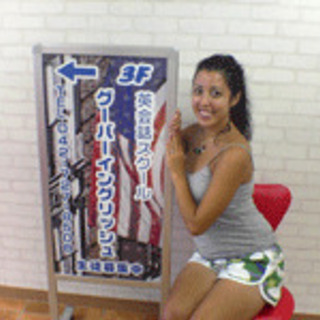  2500JPY:Native English Teachers...
