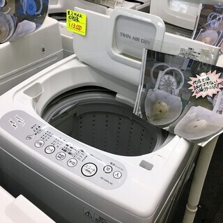 東芝4.2K洗濯機 風乾燥付き分解クリーニング済み！！！