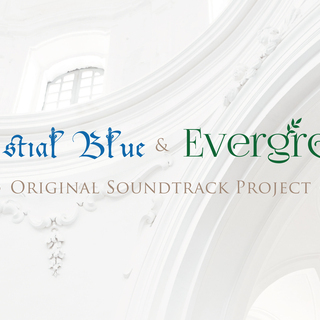 【ヴォーカル募集！】異世界ファンタジー小説・音楽プロジェクト