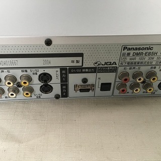 Panasonic DIGA DVDレコーダー DMR-E85H★ HDD内蔵★の画像