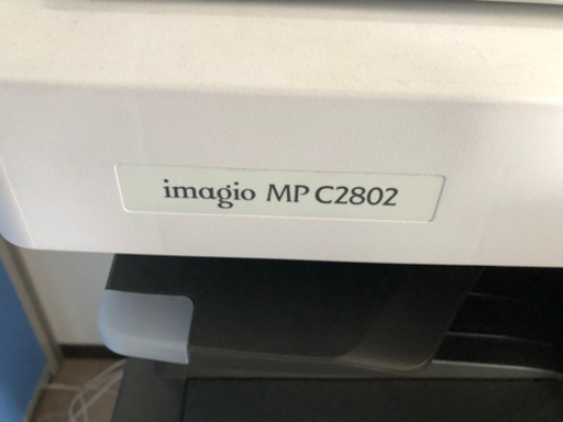 リコーカラー複合機 imagio MP C2802(4段/A3対応)  コピー機