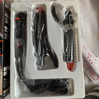 ⭕️値下げ❗️ヘヤーアレンジドライヤーの画像