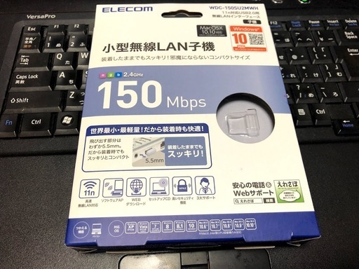 Core i5搭載！Windows10！最新版オフィス認証済！【クレカ決済・PayPay等使えます。】