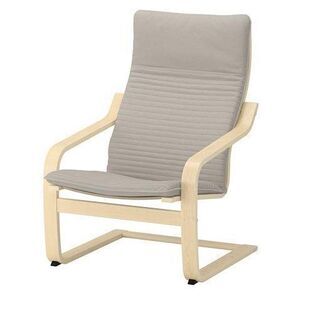 IKEA 製　アームチェア譲ります 新品組み立て済