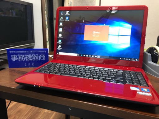 Windows10搭載！メモリ6GB！オフィス認証済み！【クレカ決済・PayPayなど使えます！】