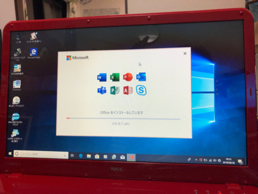 Windows10搭載！メモリ6GB！オフィス認証済み！【クレカ決済・PayPayなど使えます！】