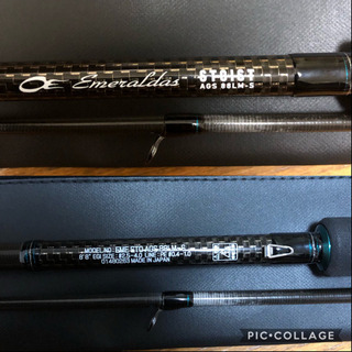 ダイワ エメラルダス ストイスト AGS 88LM-S STOIST 穂先修復有