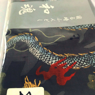 寝るときふんどし 和魂 龍