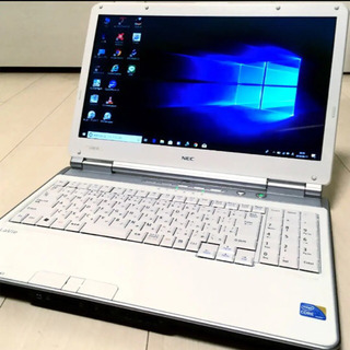 新Win10✰ホワイト✰NEC✰LaVie✰Wi-Fi✰大容量✰メモリ4GB 新Win10✰ホワイト✰NEC✰LaVie✰Wi-Fi✰大容量✰メモリ