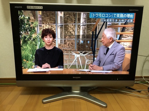 中古　訳あり　シャープ液晶テレビ　３２インチLC-32E5