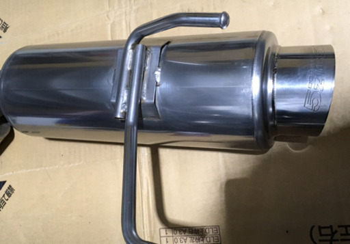 【激レア】アルテッツァ マフラー 5ZIGEN ミラクルファイヤーボール