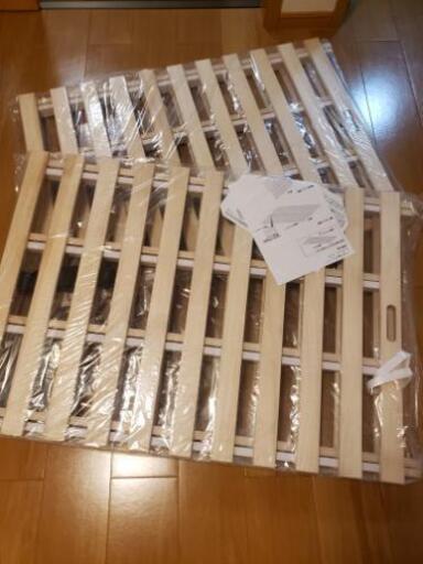 ダブルベッド用すのこ