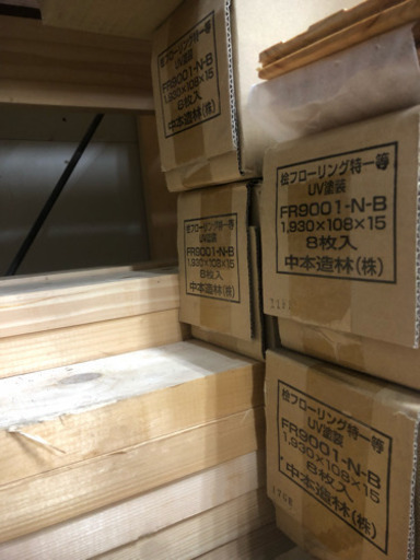 桧フローリング 在庫品
