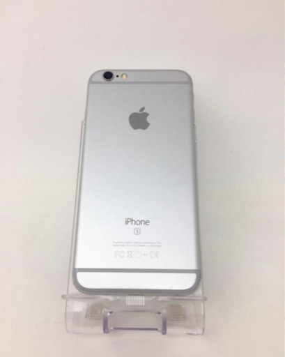 iPhone12 256GB ブラック SIMフリー版 ケース・保護ガラス付き