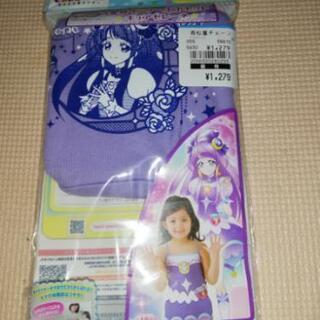 新品 プリキュア　セレーネ　パンツのみです。