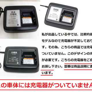  ​8-31 電動自転車ヤマハパス バビー 20インチ 充電器なしの画像