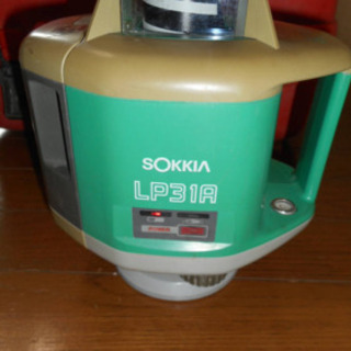 SOKIA 回転レベル LP31A +受光器LR200セット