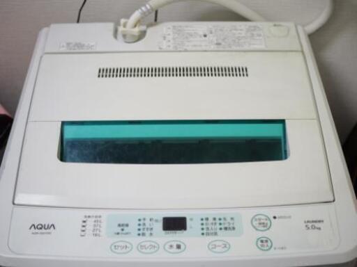 AQUA 洗濯機 AQW-S501(W) 5.0kg 16〜45L