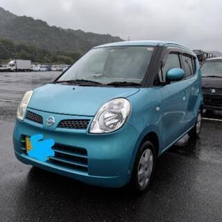 ●M様売約済み●　日産モコ