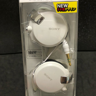ソニー ヘッドホン MDR-Q68LW W ホワイト 011210 ヨドバシ.com - ソニー SONY ステレオヘッドホン ダブル巻取り MDR