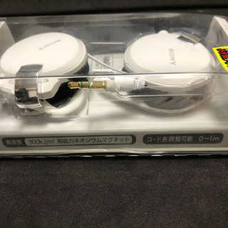 廃番レアアイテム】MDR-Q68LW ホワイト ソニー コード巻き取り式耳かけ