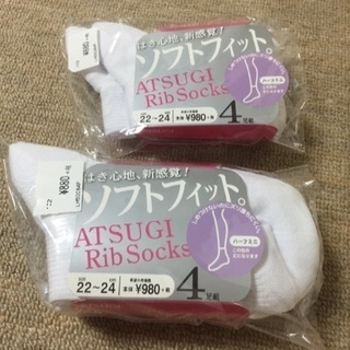 スクールソックス 白 22-24cm 6足 未使用