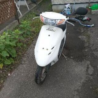 ホンダディオ