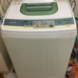 日立 全自動洗濯機