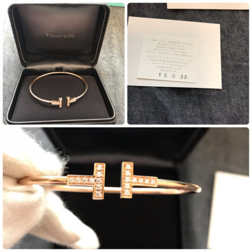 ティファニーTワイヤー　ダイヤモンドブレスレット　ローズゴールド