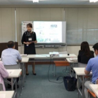 北海道地区限定～日本仲人協会　加盟金45万円→【無料】　！説明会...
