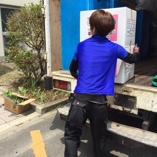 年間8500件の実績！！安心の優良引越店！！ - 守口市