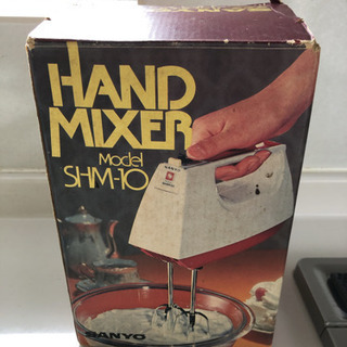 【中古】サンヨー  ハンドミキサー