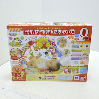 バンダイ アンパンマン すくすくあそびDX プレイマット　メリー...