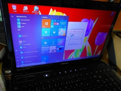 Core i5 Toshiba dynabook Qosmio T551/T4DB