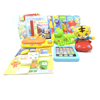 英語教材 まとめ セット イングリッシュ　ベネッセ　(02203...