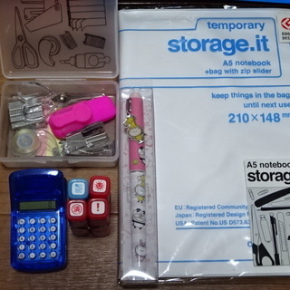 MARK'S ストレージ多機能手帳☆便利な文房具14点セット（F...