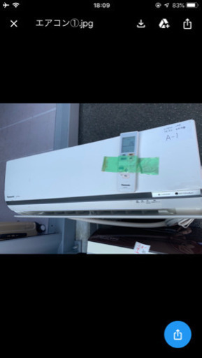 大阪市内配達無料！パナソニックエアコン