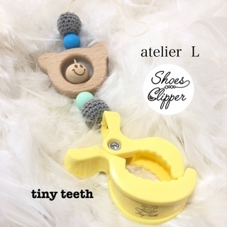 【9/9(月) 10:15〜tiny teeth ™️のワークショップ】 - 板橋区