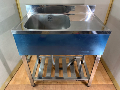 業務用 ステンレス 1層シンク流し台 店舗 W750xD450x800mm