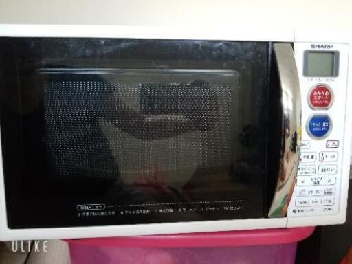 電子レンジ
