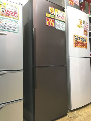 2017年製 SHARP シャープ 271L 冷蔵庫 2ドア/2枚扉 ブラウン色 SJ-PD27C