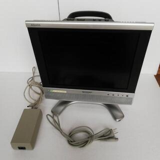 シャープAQUOS　モニターテレビ