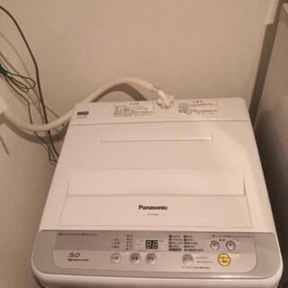 一人暮らしセット 