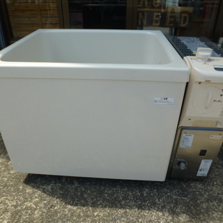 中古 ガス風呂釜・浴槽 標準設置費込セット【水戸市】【つくば市・土浦市・日立市】県営アパート 市営住宅 団地用 追い焚き専用（都市ガス用）